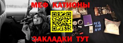 mdma Донской