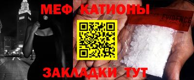 mdma Донской