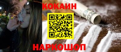 mdma Донской