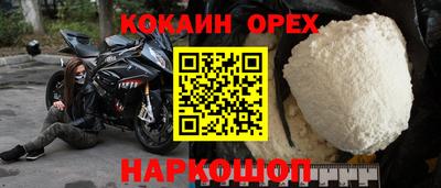 mdma Донской