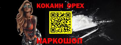 mdma Донской