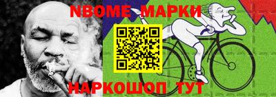 mdma Донской