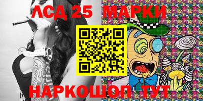 mdma Донской