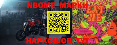 mdma Донской
