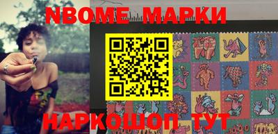 mdma Донской