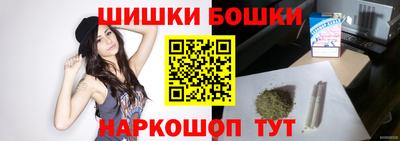 альфа пвп Дубна