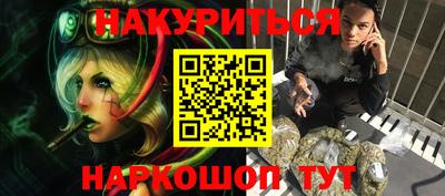 альфа пвп Дубна