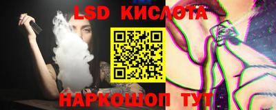 альфа пвп Дубна