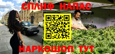 альфа пвп Дубна