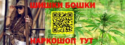 метамфетамин Донецк