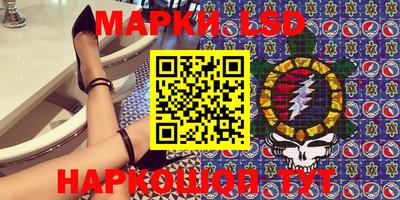 mdma Донской