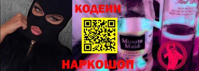 mdma Донской