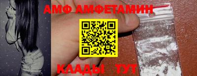 mdma Донской