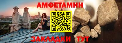 mdma Донской