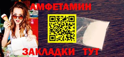 mdma Донской