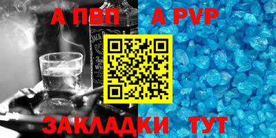 mdma Донской