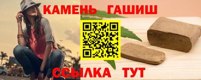 альфа пвп Дубна