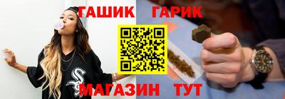альфа пвп Дубна