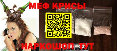 mdma Донской